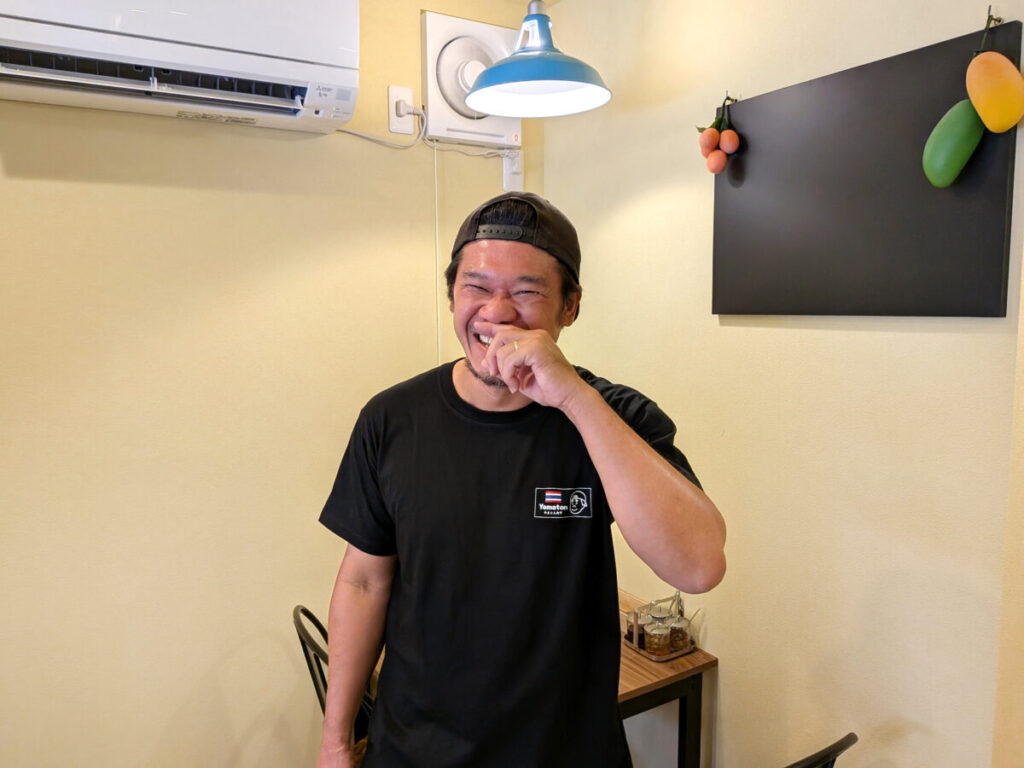 タイ料理 やまとん食堂