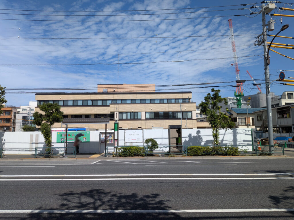 昭和町児童遊園