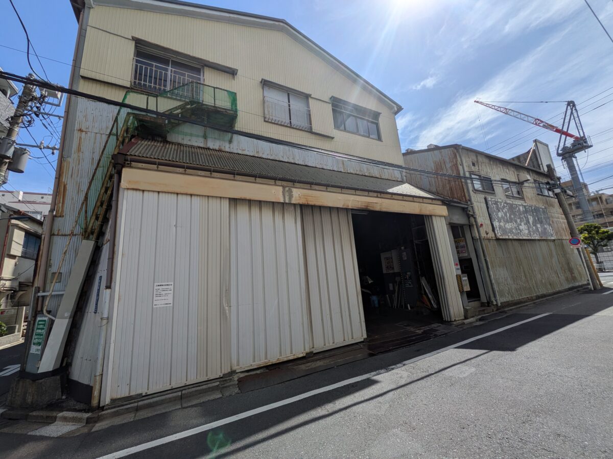 東洋シャーリング