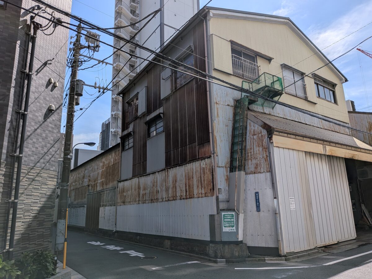 東洋シャーリング