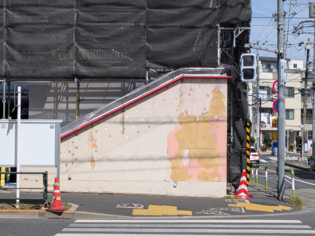 尾久駅前ガスト