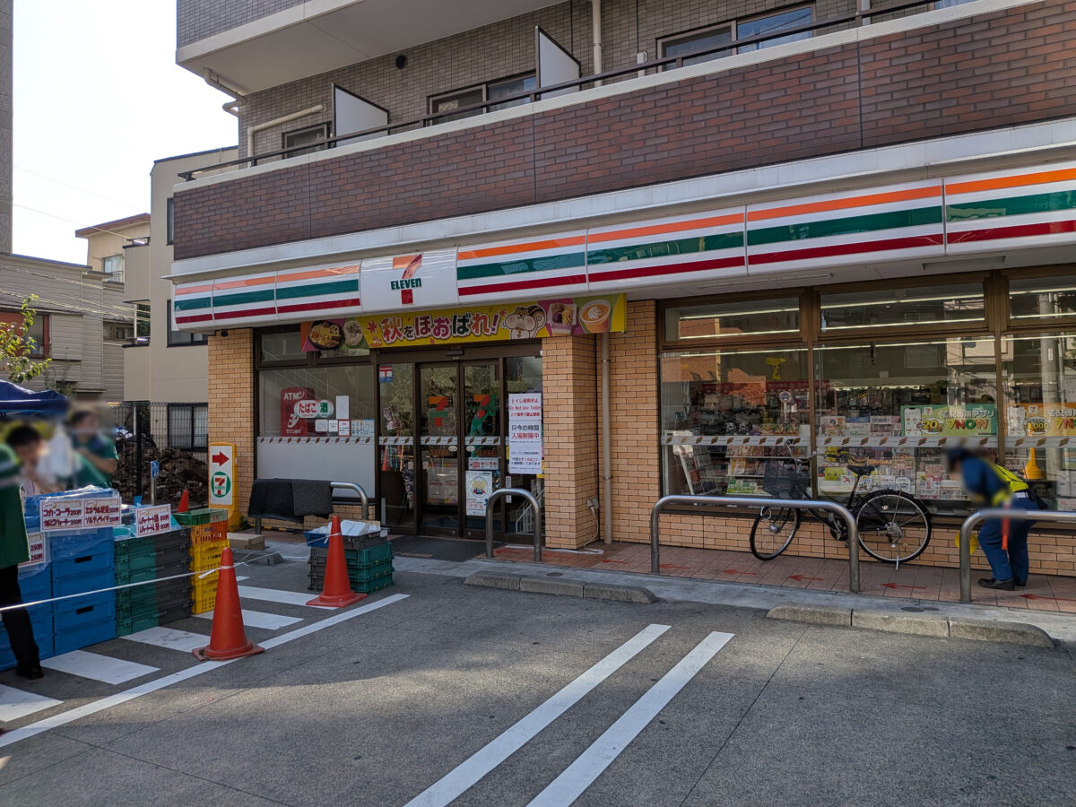北区花火会 2025
