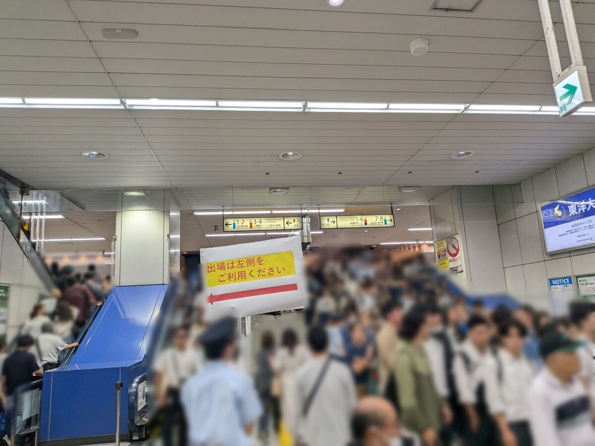 北区花火会 2025