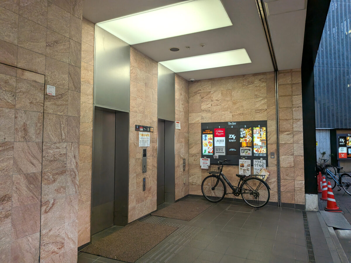 コメダ珈琲店 赤羽東口店