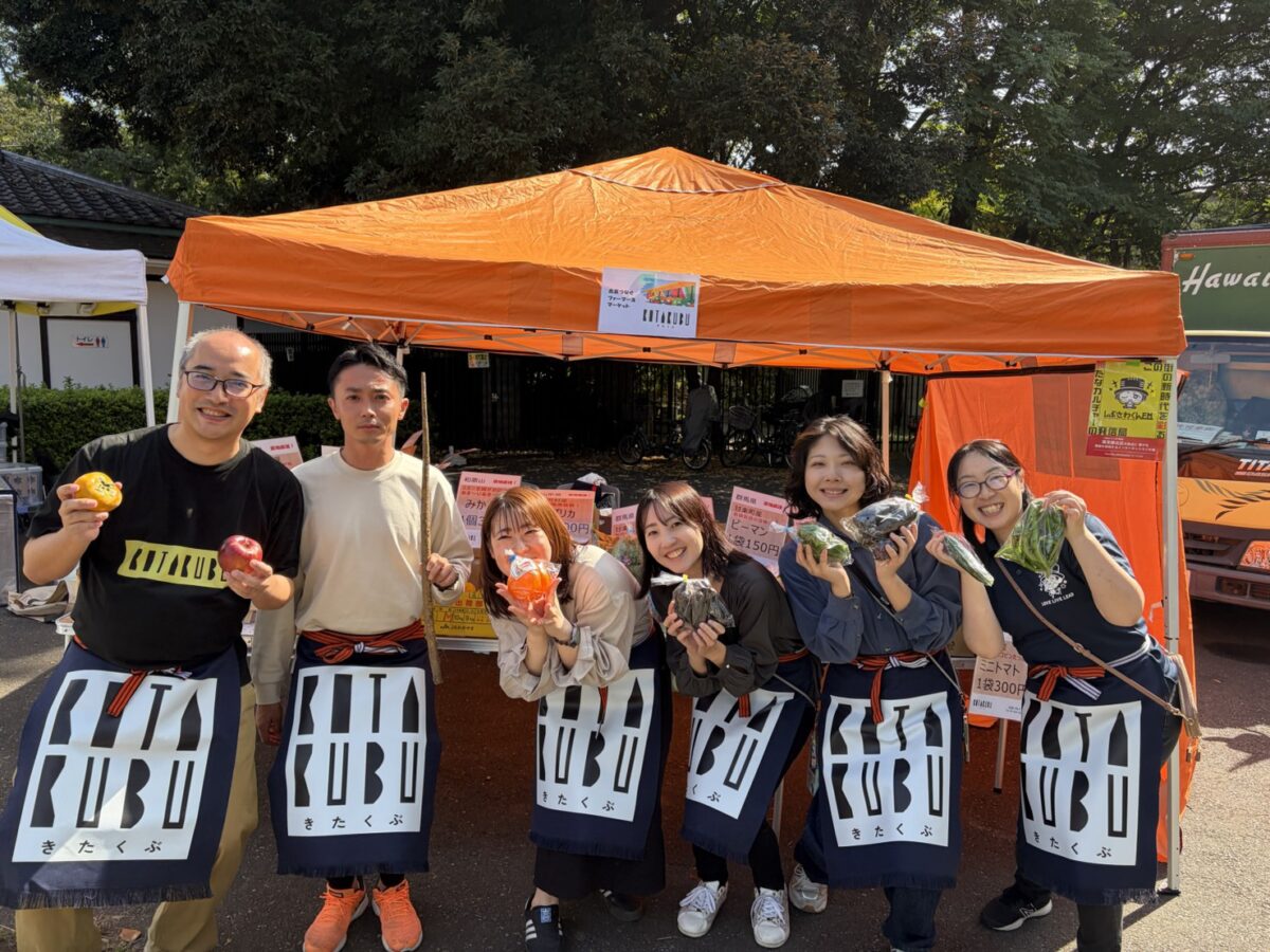 第4回 飛鳥山ハワイフェスティバル