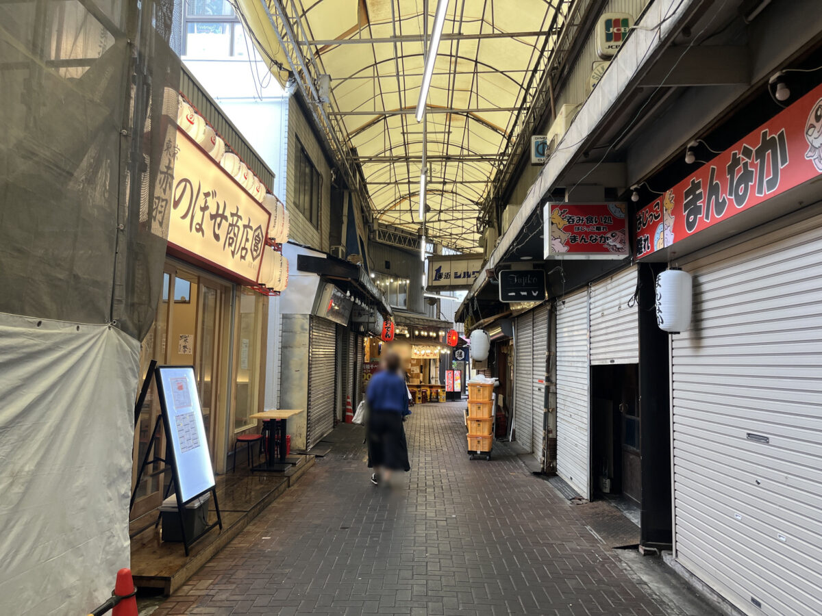 赤羽 シルクロード 赤羽1丁目計画