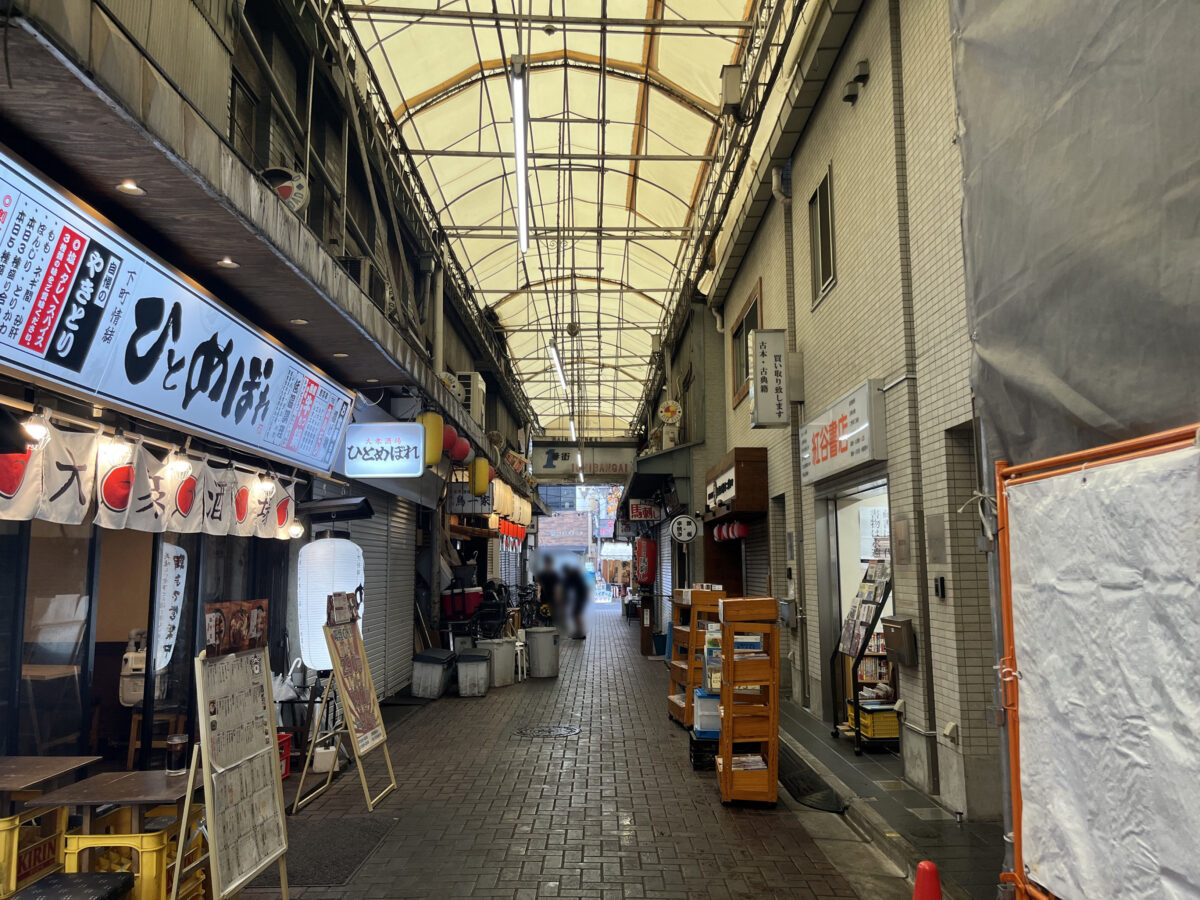 赤羽 シルクロード 赤羽1丁目計画
