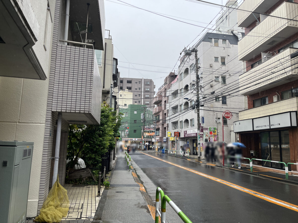 駒込 中里 アミ