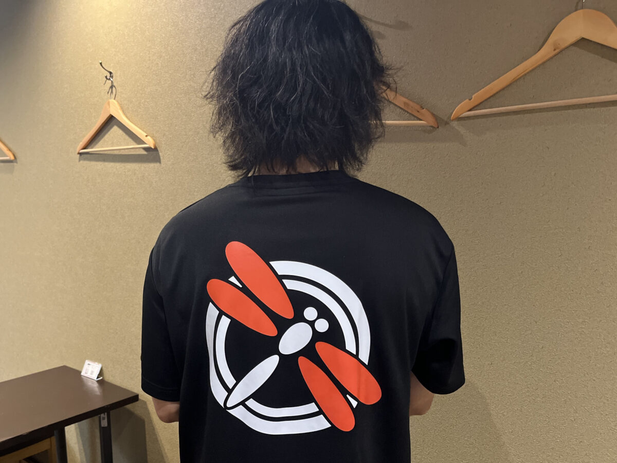 赤羽 ふらいと