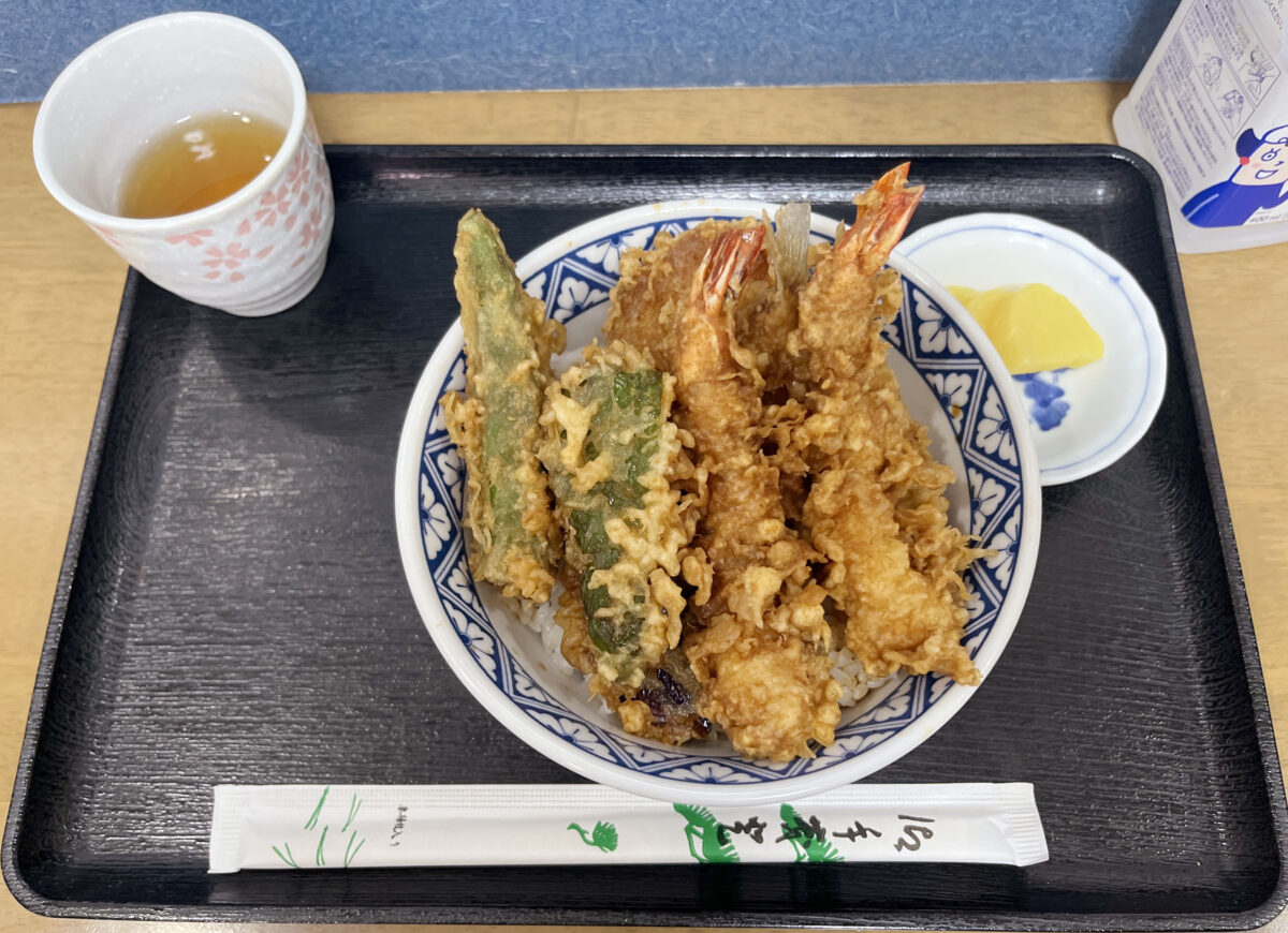 堀船 天ぷら 鶴秀