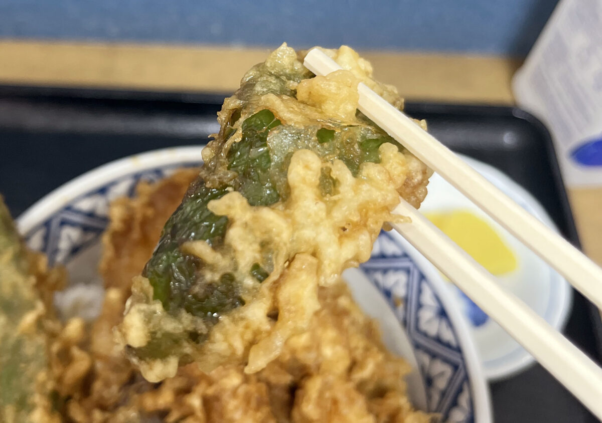 堀船 天ぷら 鶴秀