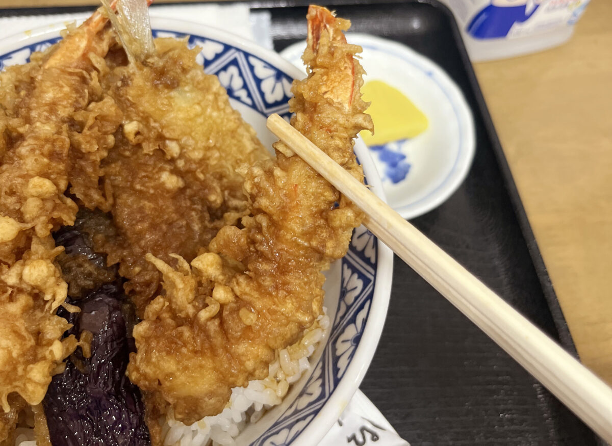 堀船 天ぷら 鶴秀