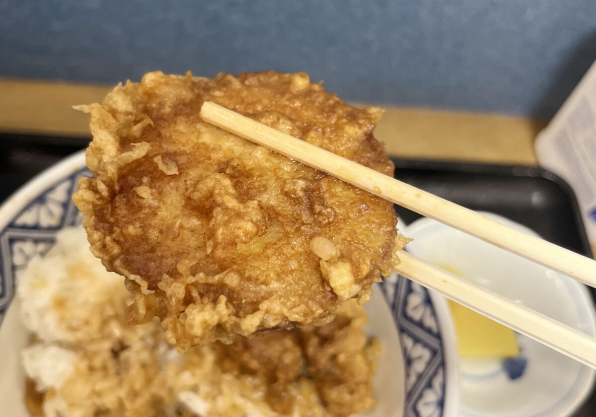 堀船 天ぷら 鶴秀