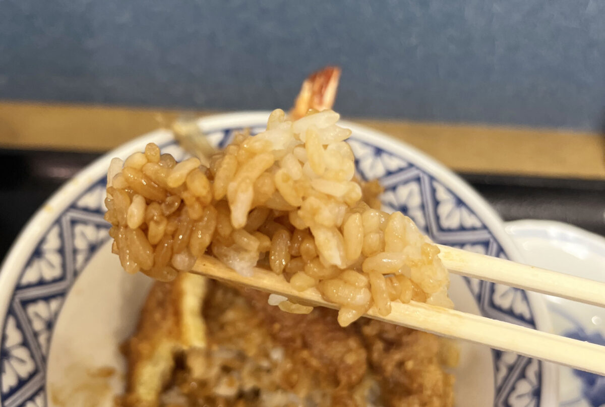 堀船 天ぷら 鶴秀
