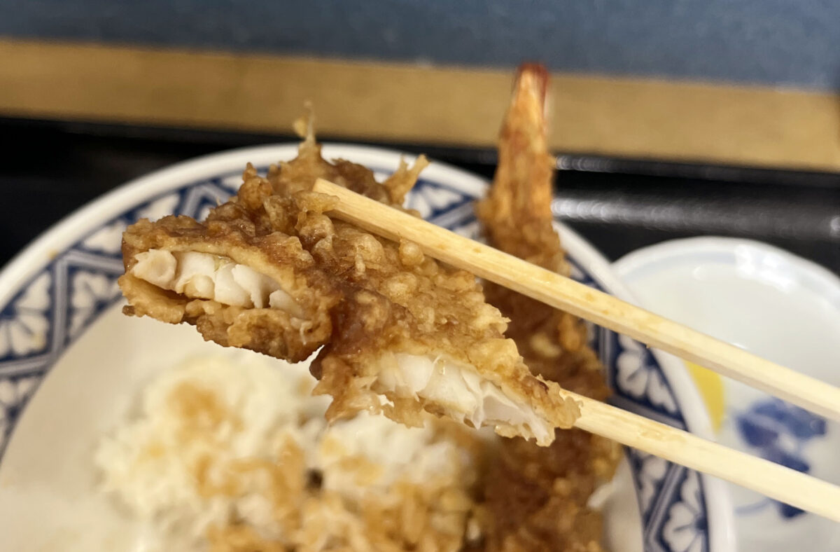 堀船 天ぷら 鶴秀