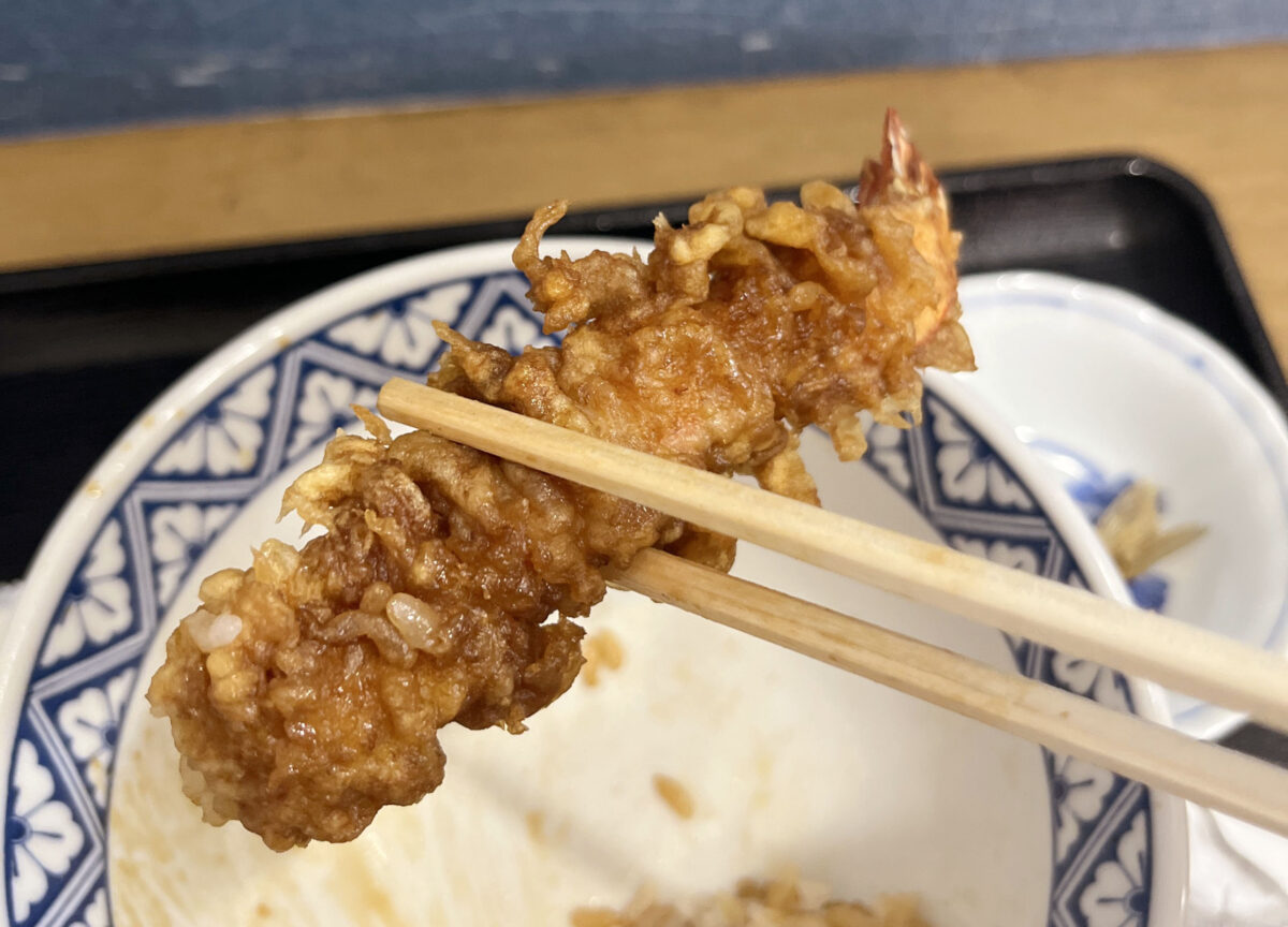 堀船 天ぷら 鶴秀