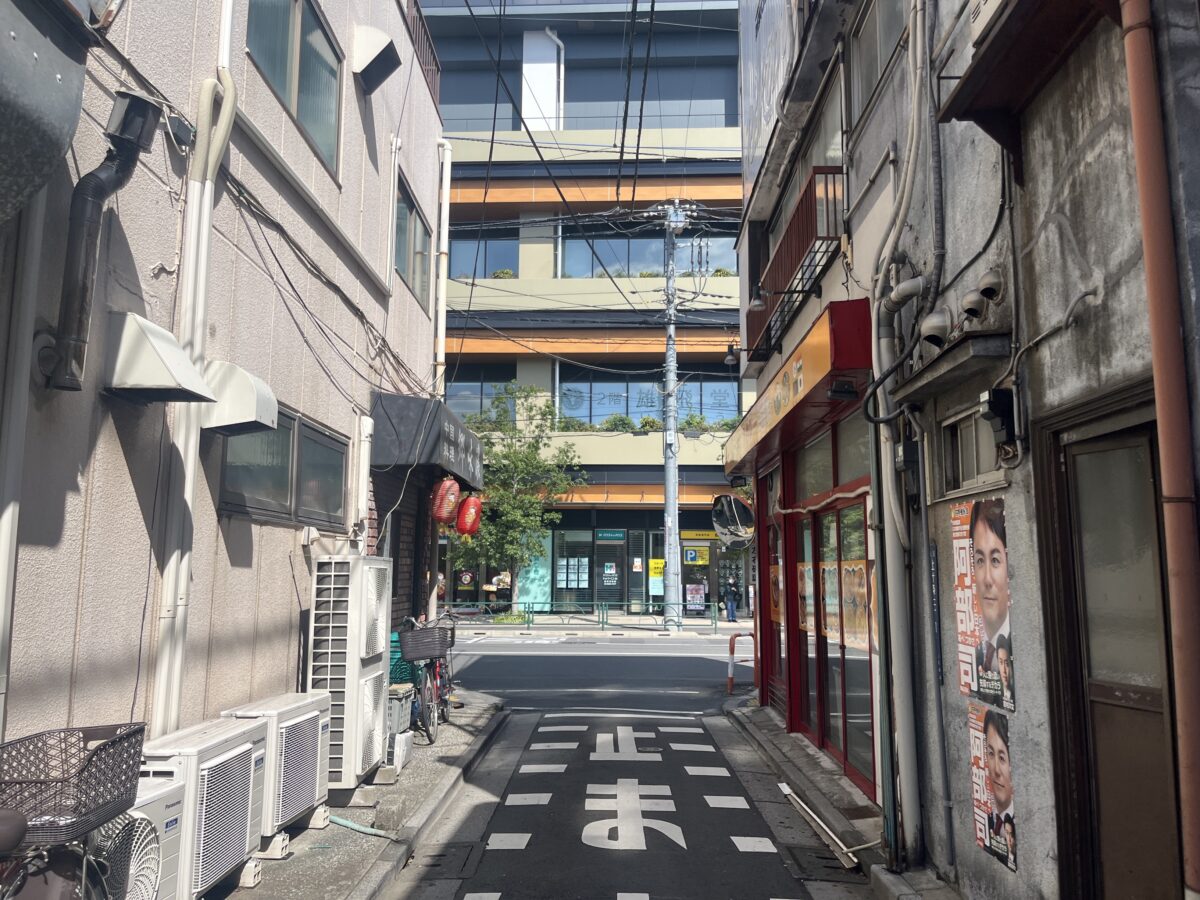 十条 にゃんこ亭