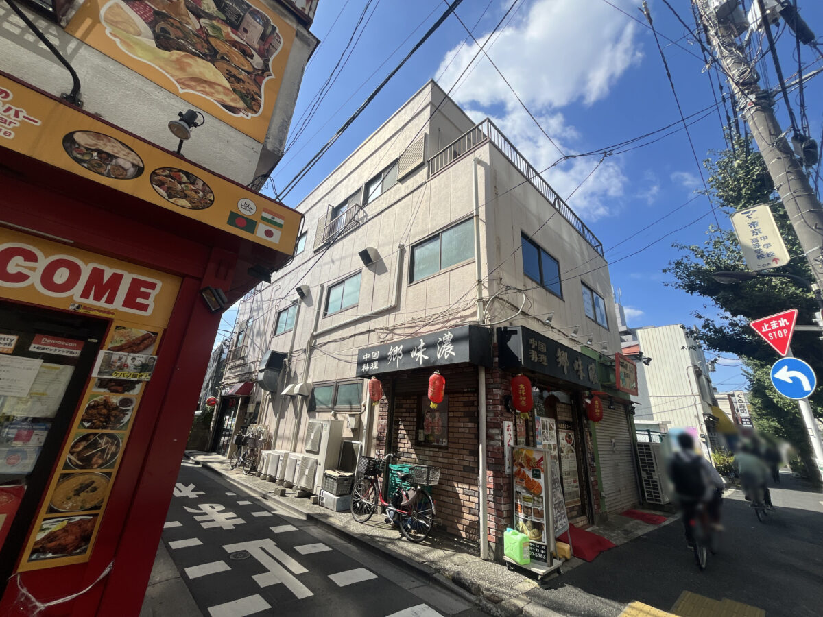 十条 にゃんこ亭