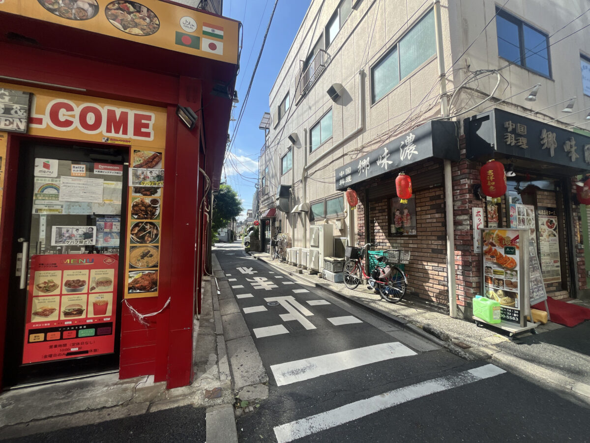 十条 にゃんこ亭
