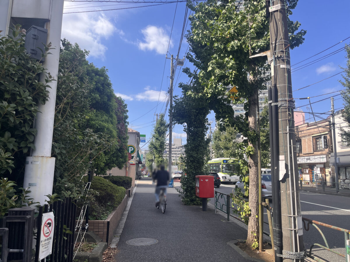 十条 東京都水道局 北営業所