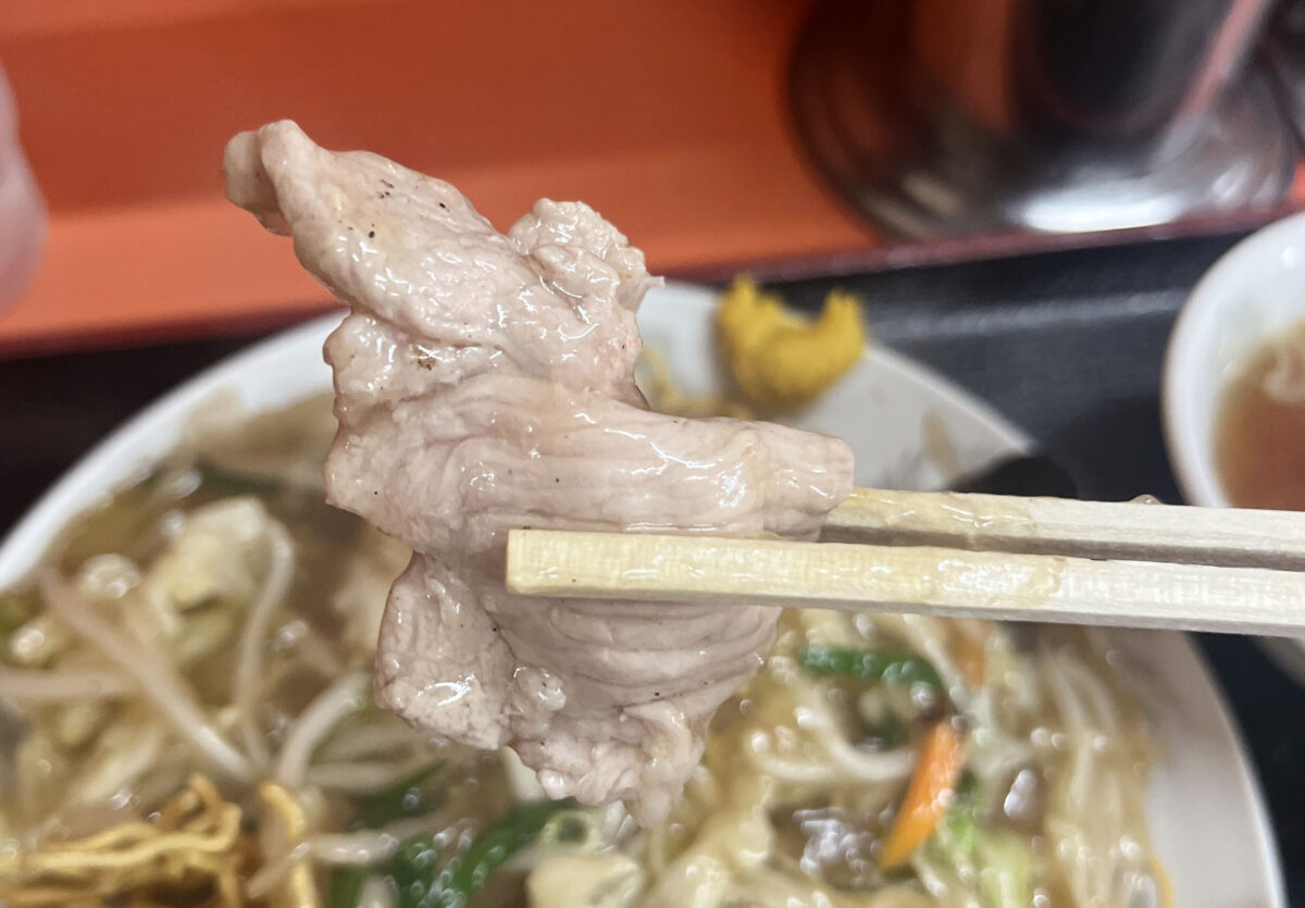 十条 中華料理 天津