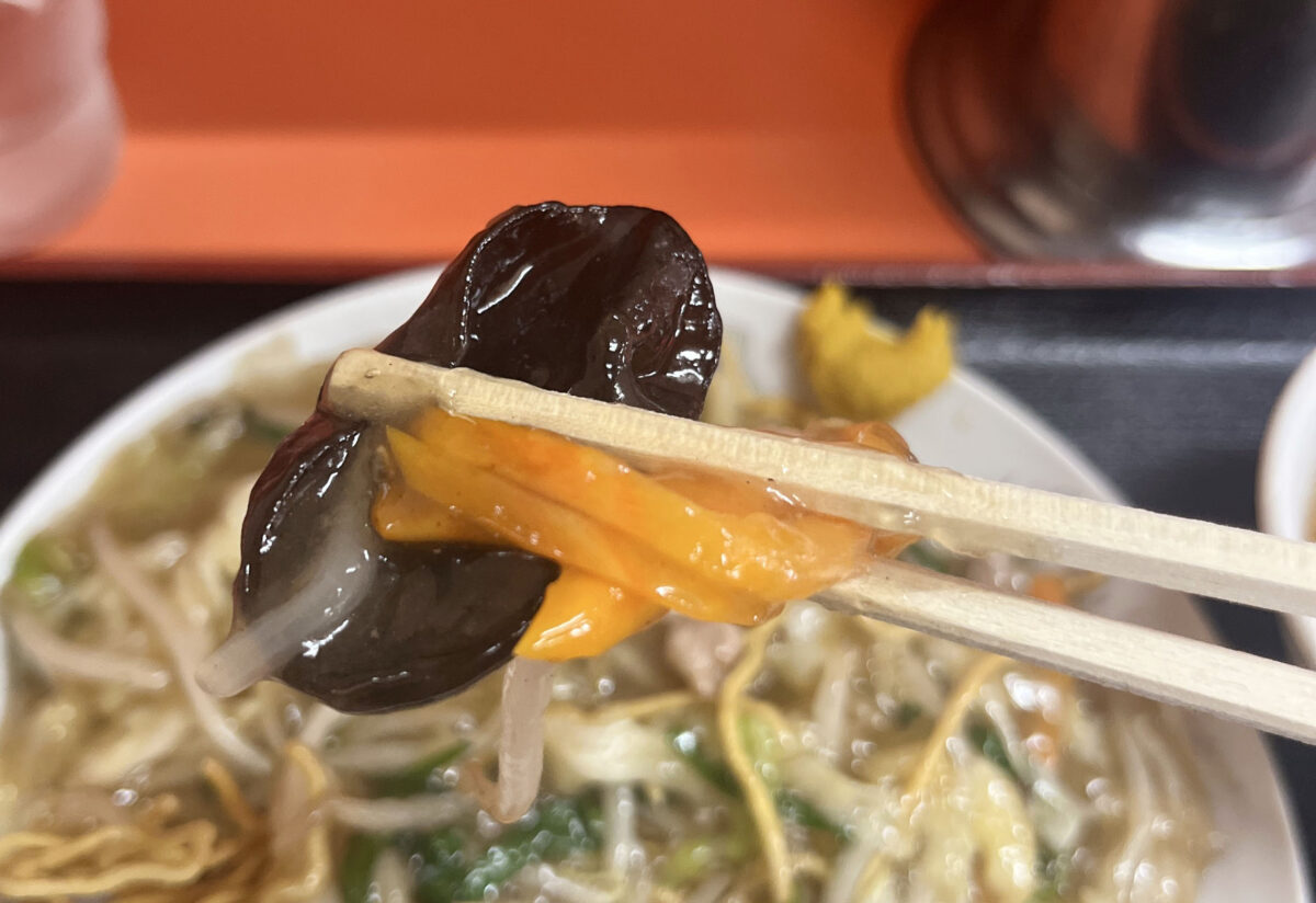 十条 中華料理 天津