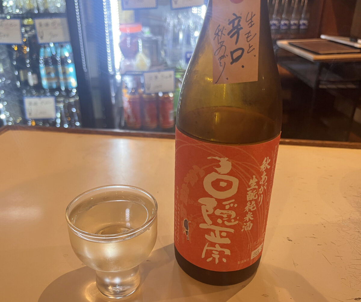 赤羽 魚魚魚