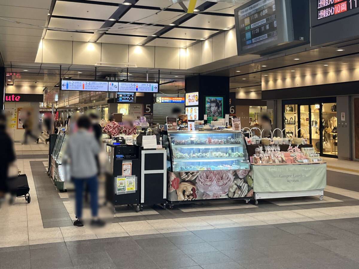 エキュート赤羽きた ヨリミチ広場
