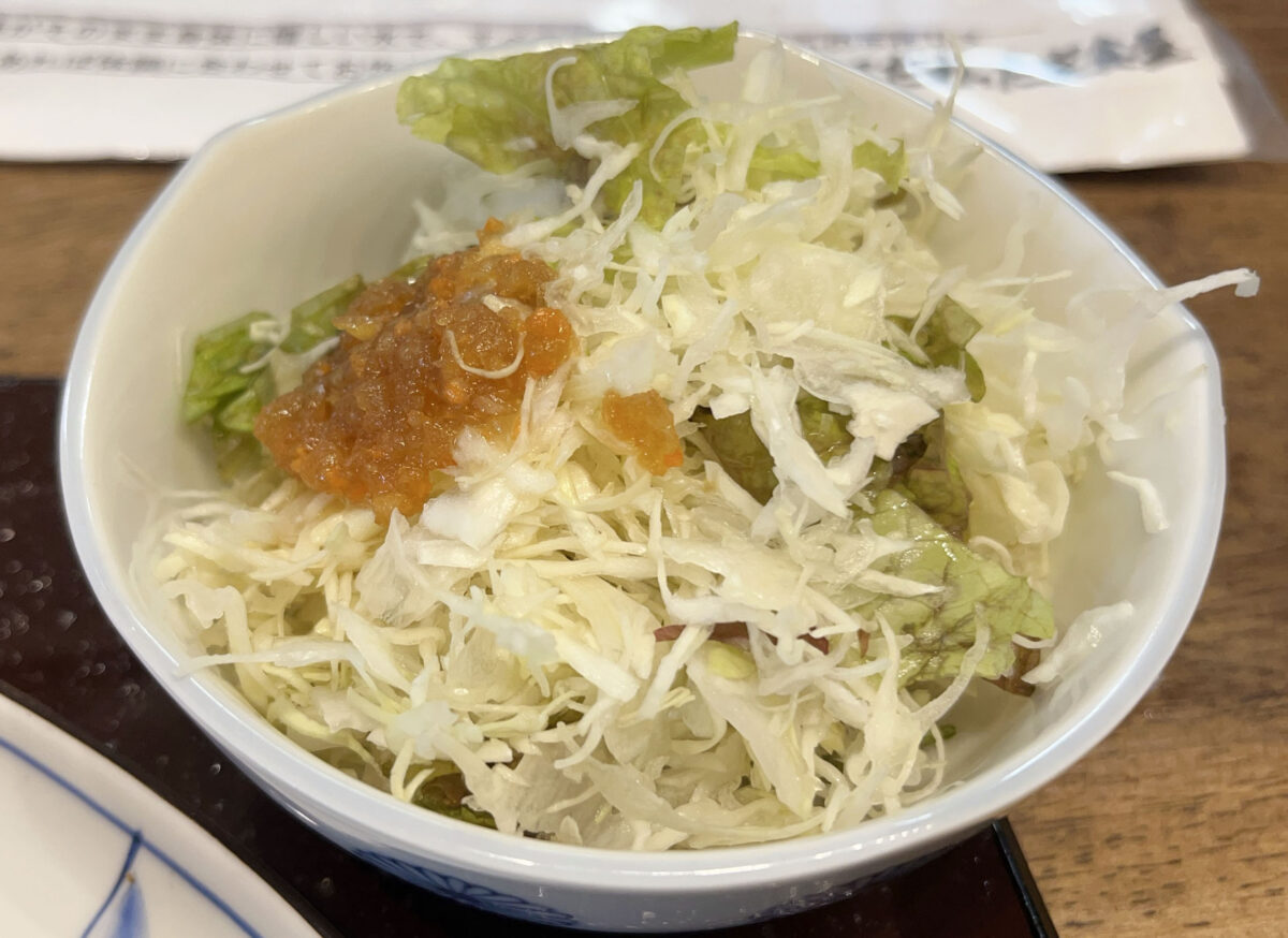 赤羽 志茂 農のう