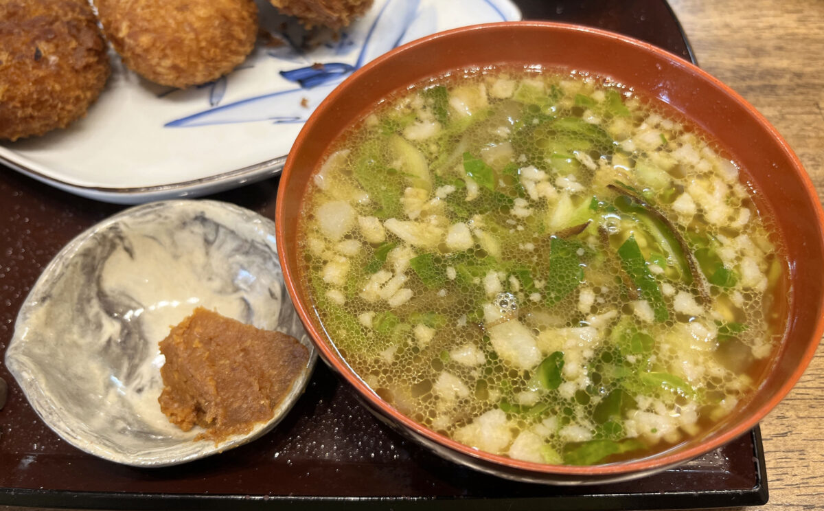 赤羽 志茂 農のう