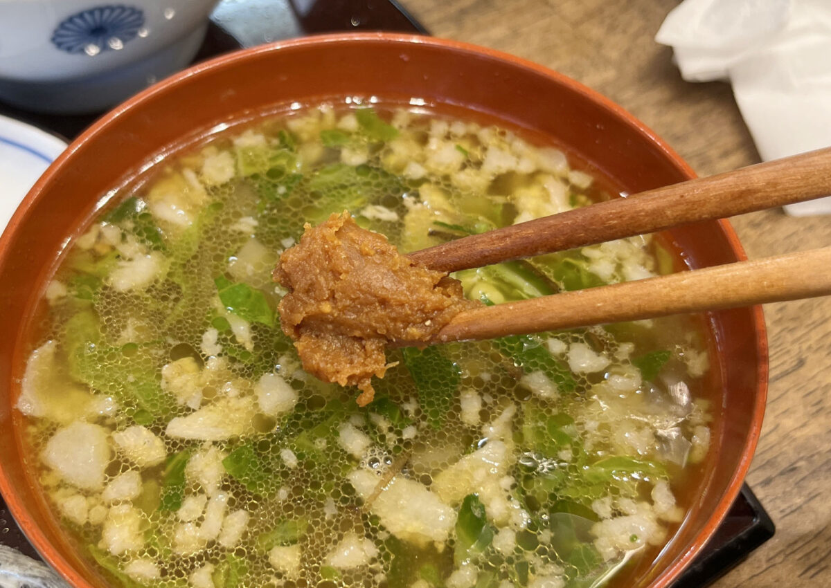赤羽 志茂 農のう