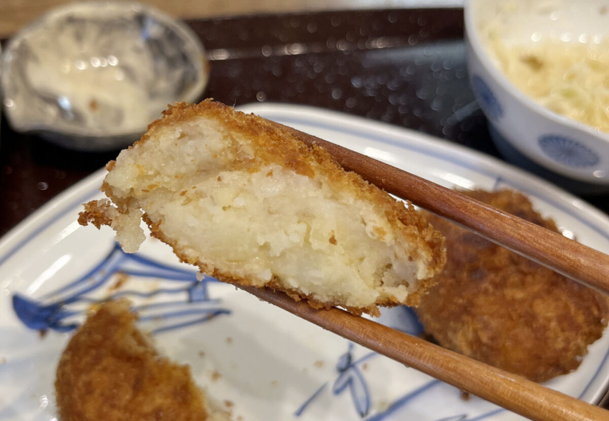 赤羽 志茂 農のう
