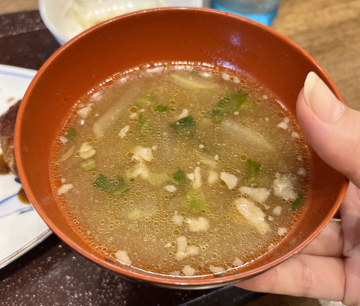 赤羽 志茂 農のう