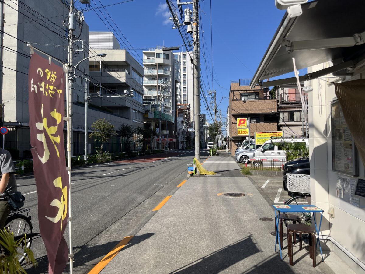 赤羽 志茂 農のう