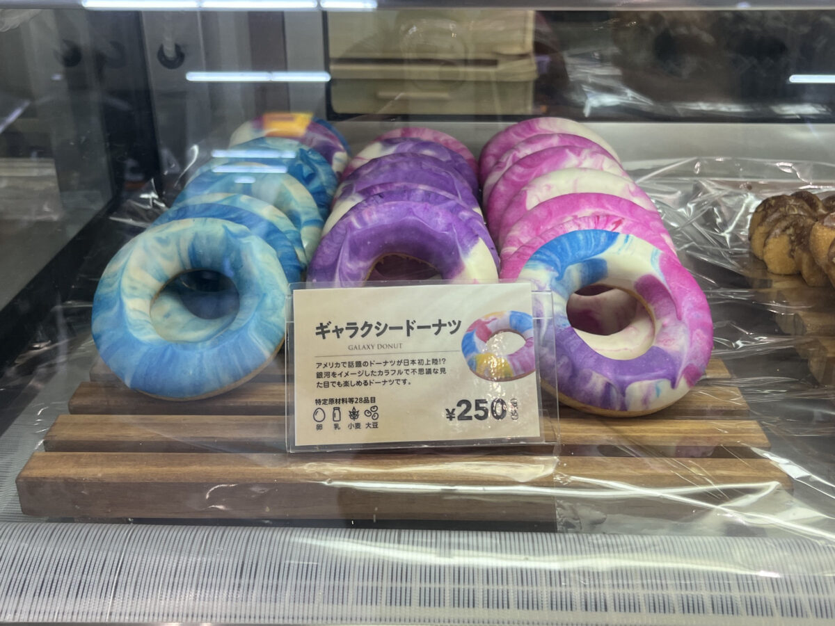 エキュート赤羽 ヨリミチ広場きた