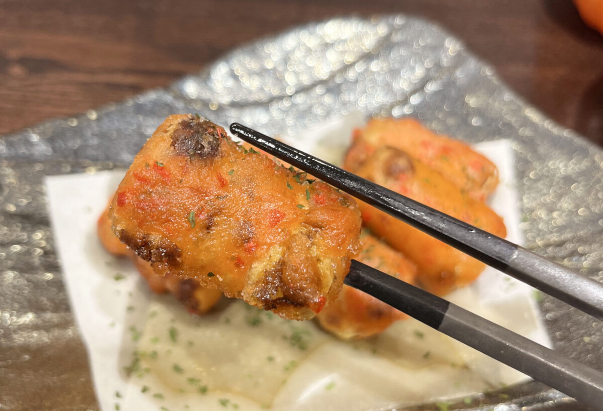 赤羽 ふらいと