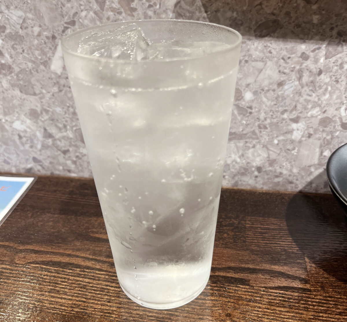 赤羽 ふらいと