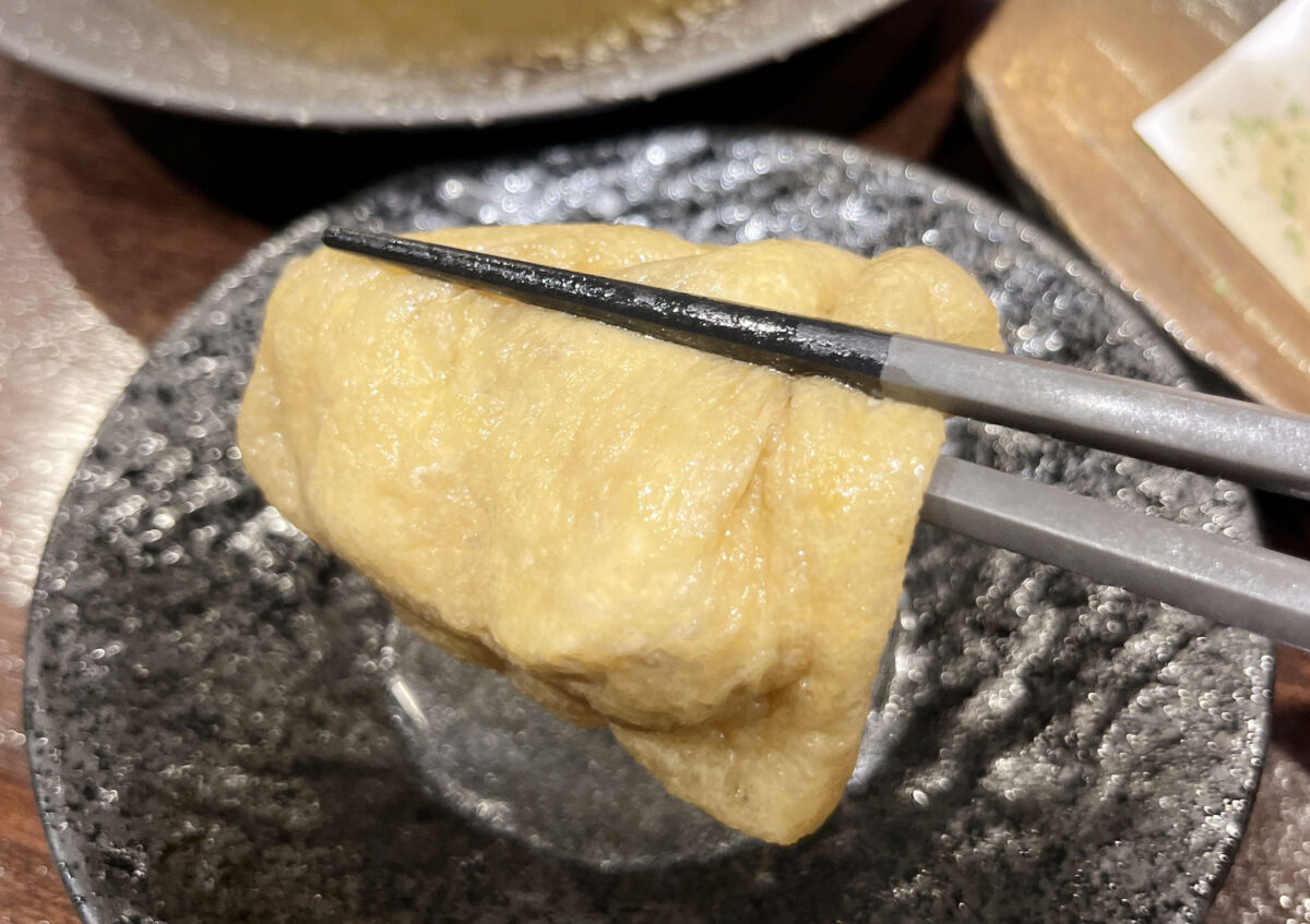 赤羽 ふらいと
