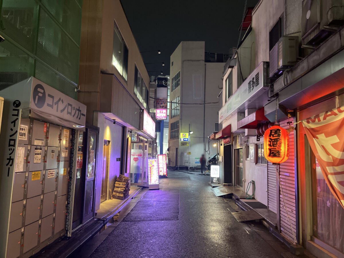 赤羽 ふらいと