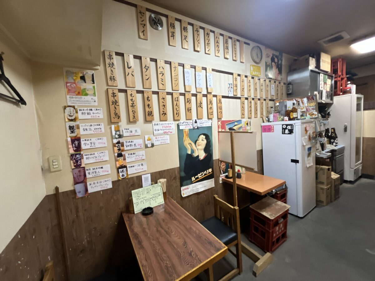 堀船 こたつ屋 22're born