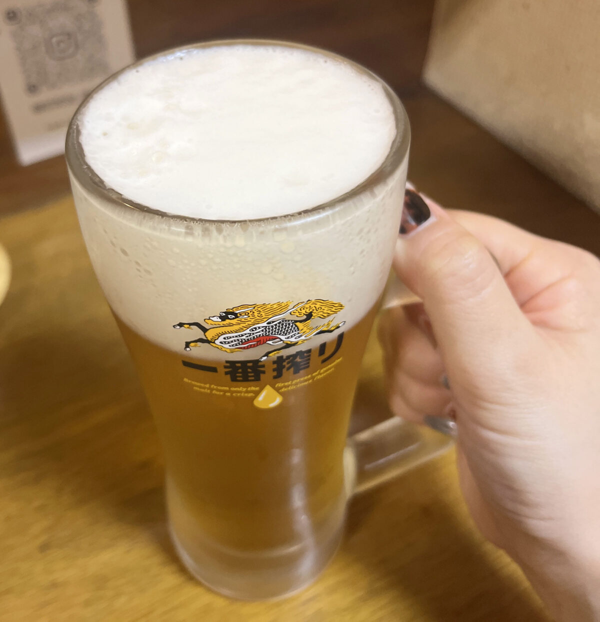 堀船 こたつ屋 22're born