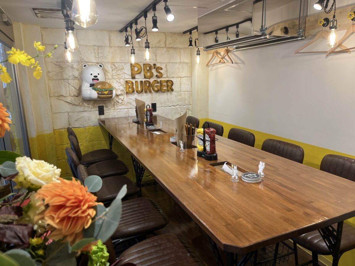 赤羽 PERFECT BEER BURGER PB's BURGER AKABANE