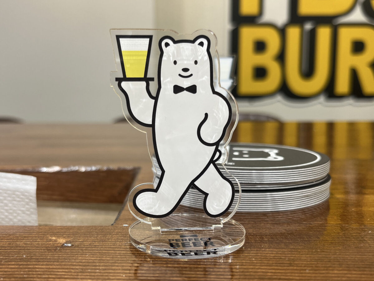 赤羽 PERFECT BEER BURGER PB's BURGER AKABANE