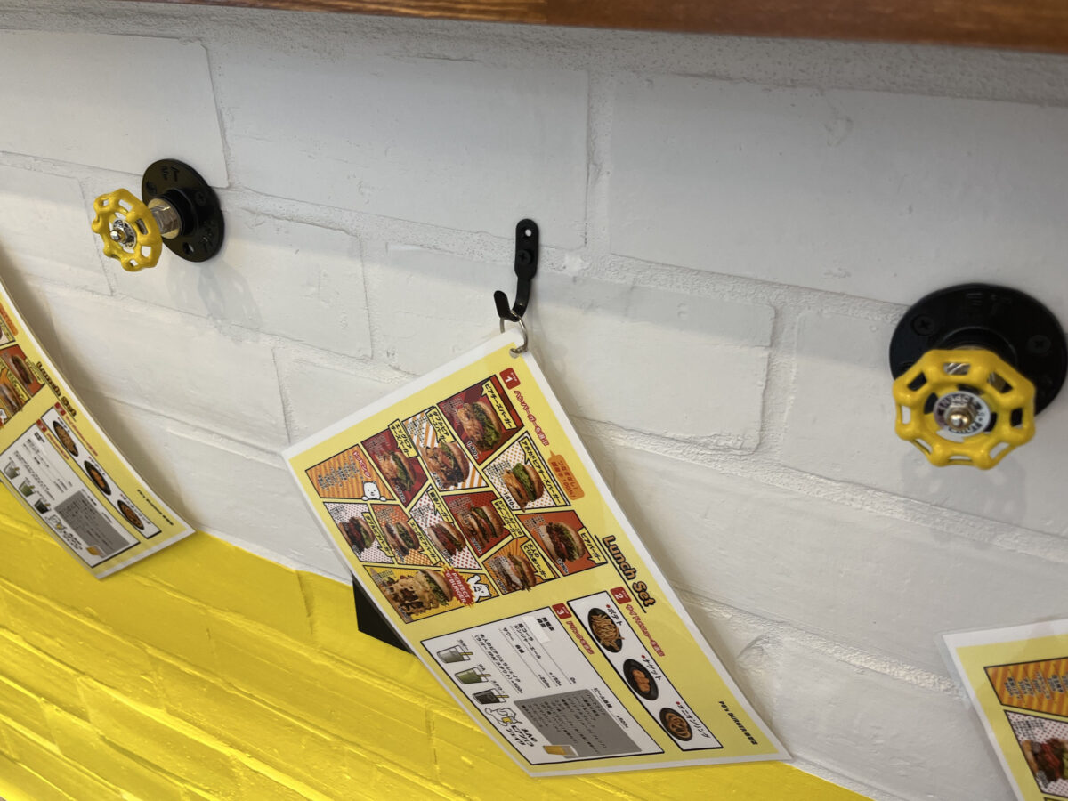 赤羽 PERFECT BEER BURGER PB's BURGER AKABANE