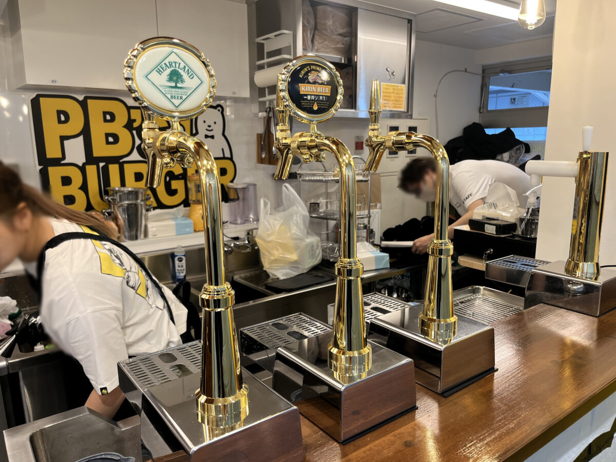 赤羽 PERFECT BEER BURGER PB's BURGER AKABANE