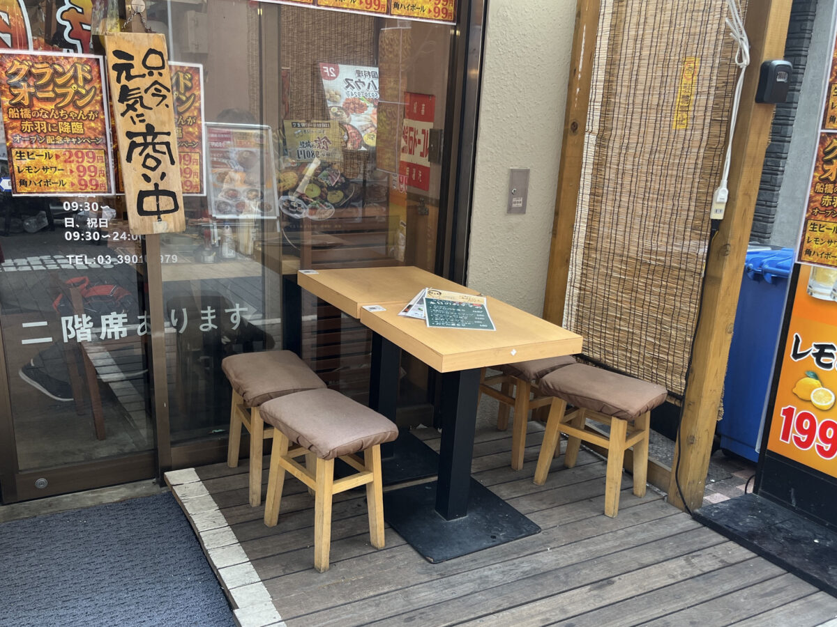 赤羽 なんちゃん祭酒場