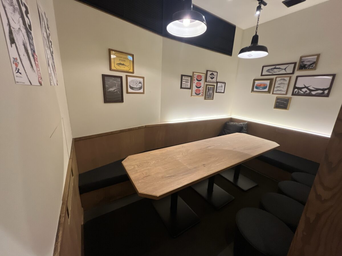 赤羽 オートロキッチン OH！TORO KITCHEN