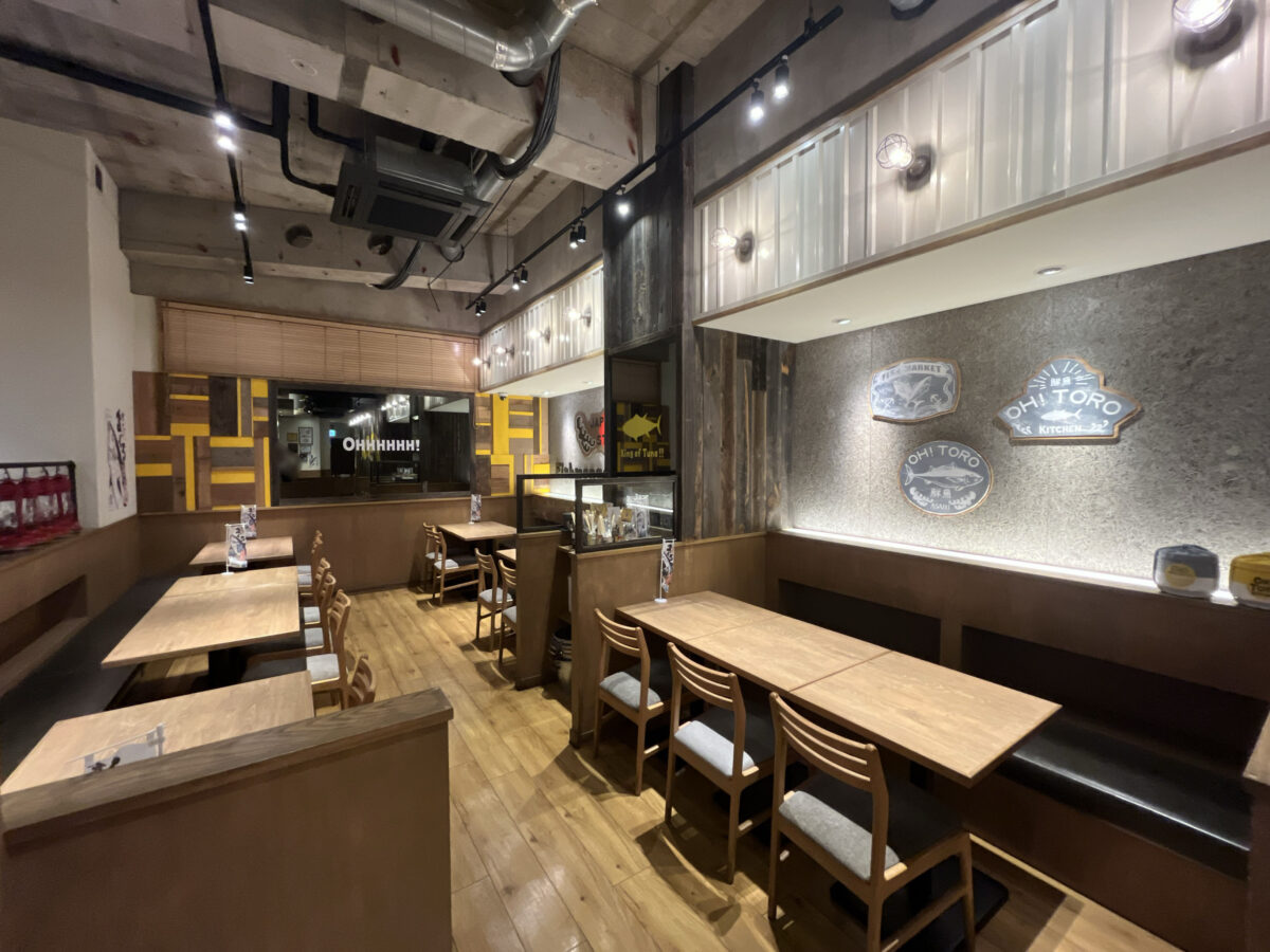 赤羽 オートロキッチン OH！TORO KITCHEN