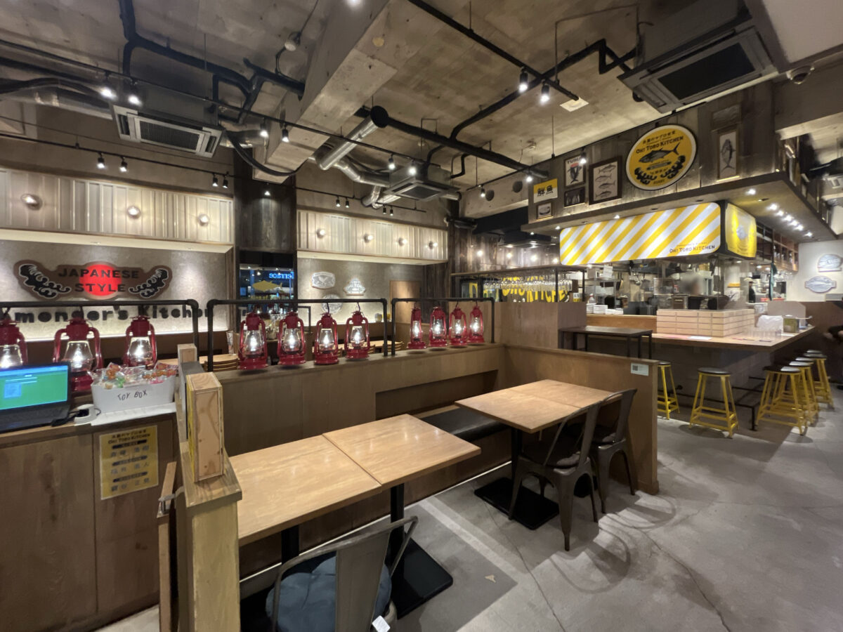 赤羽 オートロキッチン OH！TORO KITCHEN