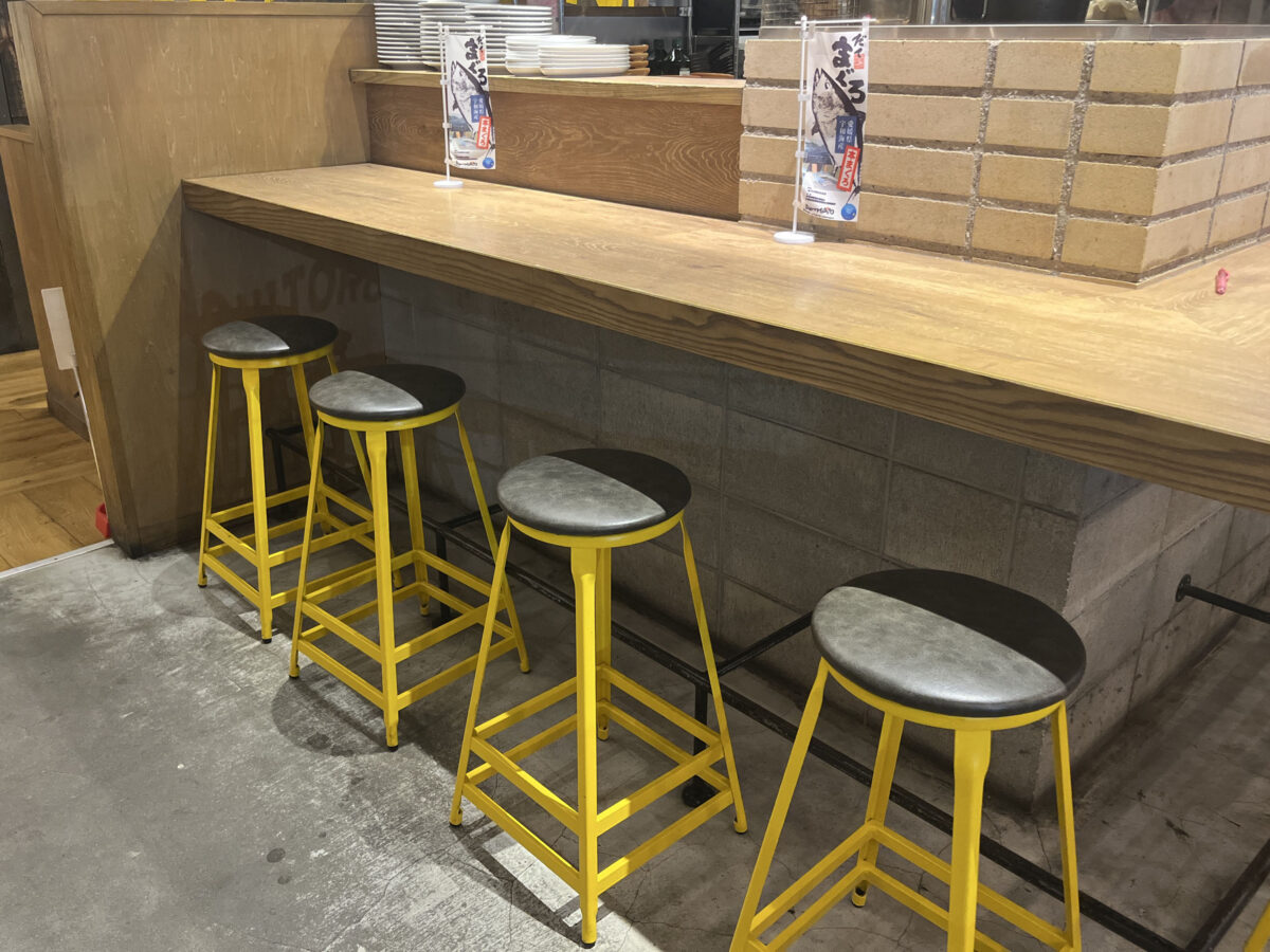 赤羽 オートロキッチン OH！TORO KITCHEN